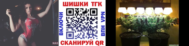 Купить наркоту Обнинск Галлюциногенные грибы  А ПВП  MDMA  МЕФ  Марихуана  Гашиш 