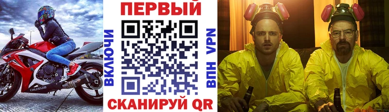 mega ССЫЛКА  Обнинск  АМФЕТАМИН Розовый 