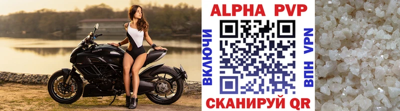 kraken онион  Обнинск  Альфа ПВП СК КРИС 