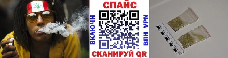БУТИРАТ Butirat  Обнинск 