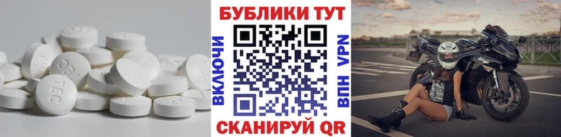 KRAKEN ССЫЛКА  Обнинск  ЭКСТАЗИ mix 