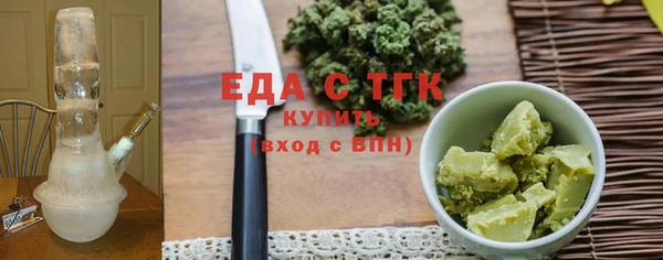 mdpv Киренск