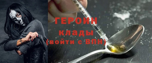 ALPHA PVP Киреевск