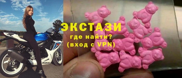 ALPHA PVP Киреевск