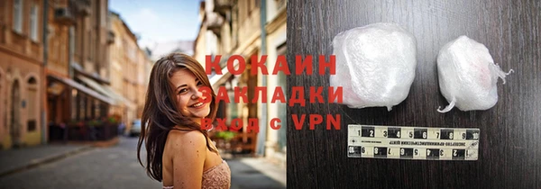 ALPHA PVP Киреевск