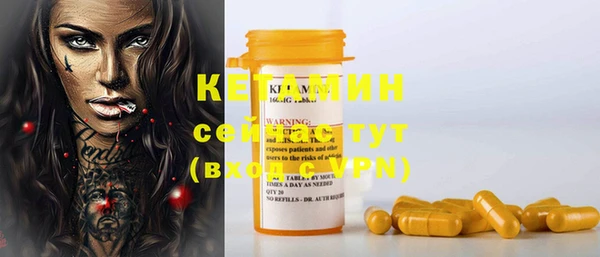 марки nbome Кинешма