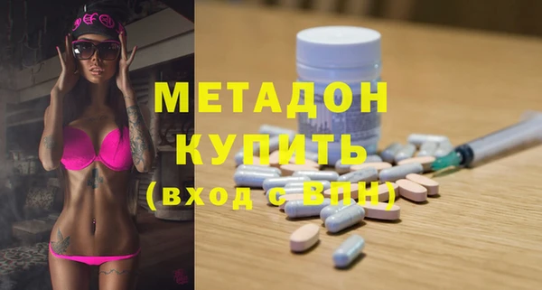 mdpv Киренск