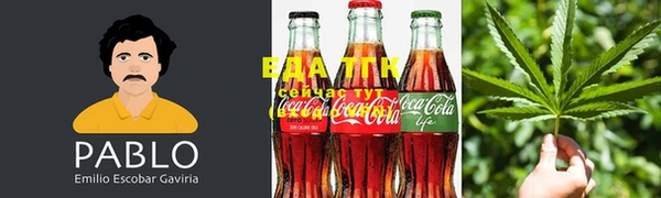 марки nbome Кинешма