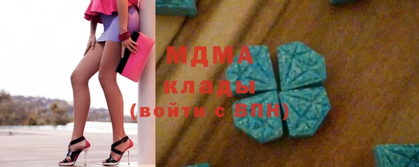 mdpv Киренск