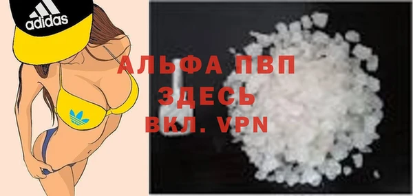 mdpv Киренск