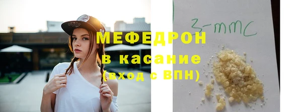 марки nbome Кинешма