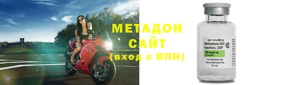 ALPHA PVP Киреевск