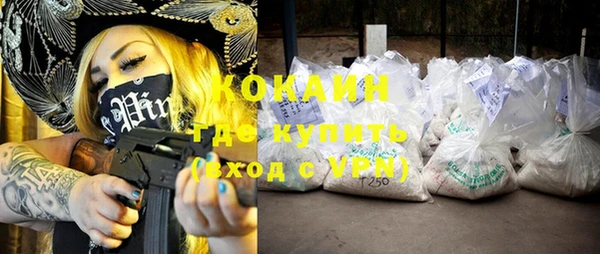 mdpv Киренск