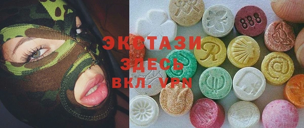 каннабис Каменка