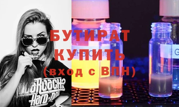 mdpv Киренск