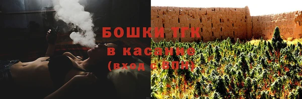 марки nbome Кинешма