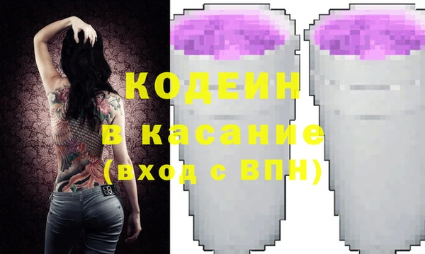 mdpv Киренск