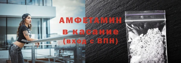 марки nbome Кинешма