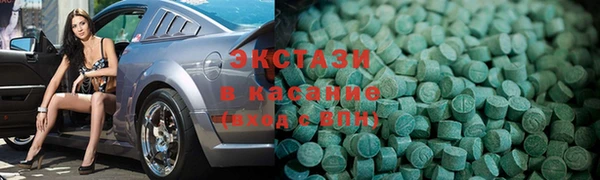 марки nbome Кинешма