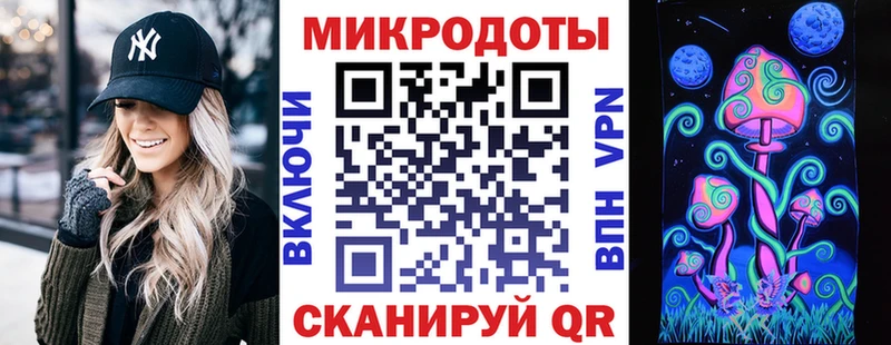Псилоцибиновые грибы прущие грибы Обнинск