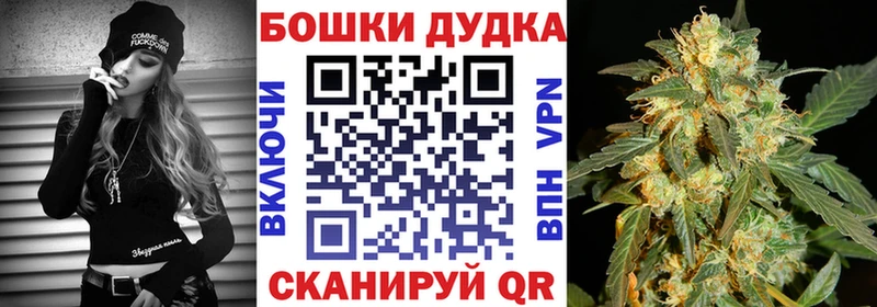Конопля LSD WEED Обнинск